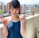 Shiina Aimi