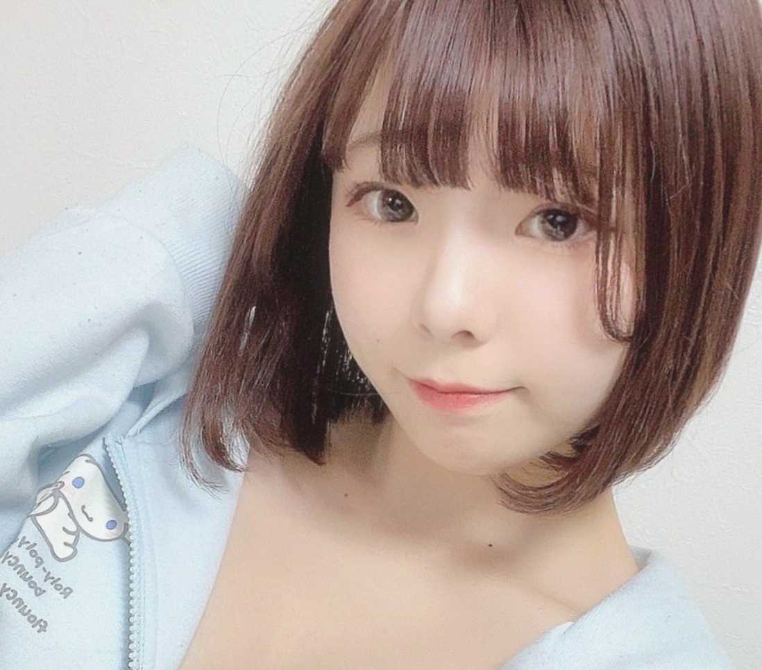 Sakura Saki