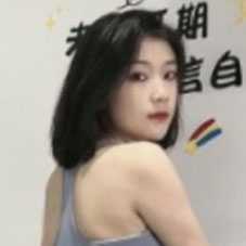 Nüshen Feifei
