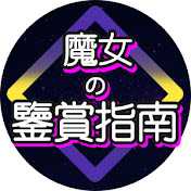 highly recommended Adult Video Actresses