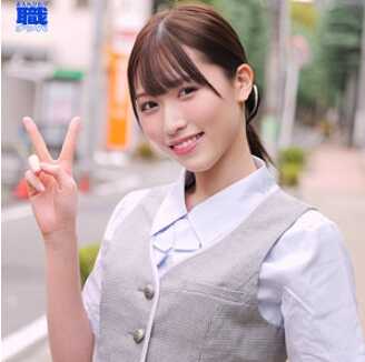 Kawasaki Airi