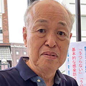 Yuji Oda