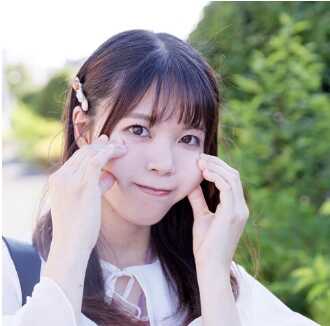 Ishii Kouki