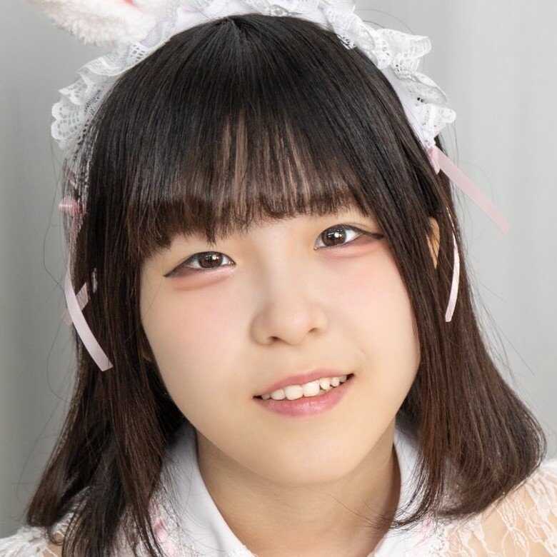 Yuki Yui