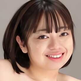 Amano Nana