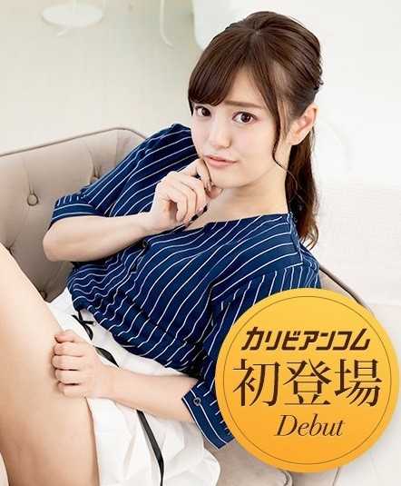 010122-001-CARIB 加勒比海盗 Vol.33 白川麻衣