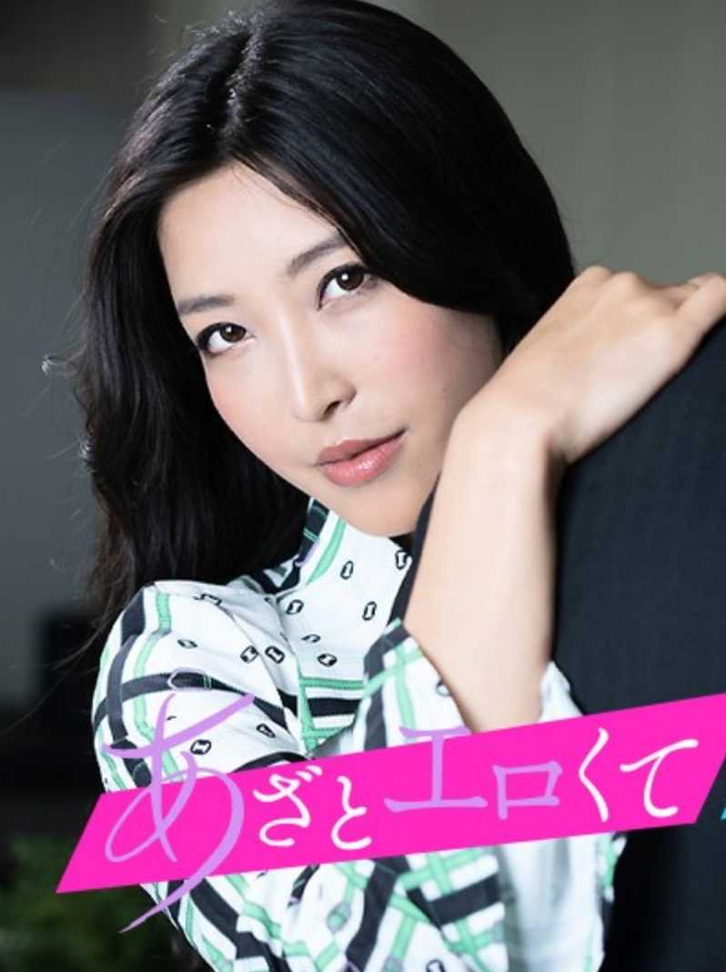 010124-001-CARIB 加勒比海通信 010124-001 有点可爱又有点色，有什么不好？ 〜来和我玩玩吧〜 百多绘美里