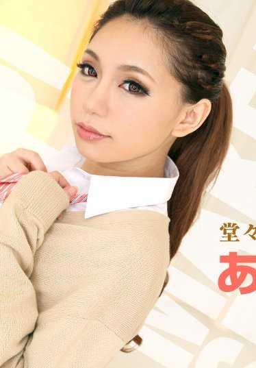 010319-828-CARIB 我使劲推她，她不得不自己尿出来。