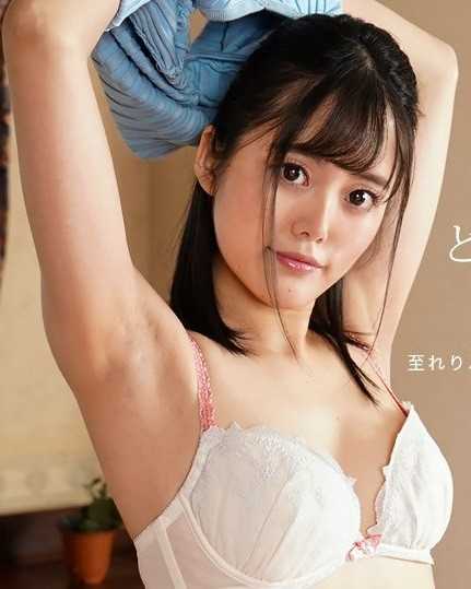 010322_001-1PON 悸动 ～尽心尽力之女～藤咲由依