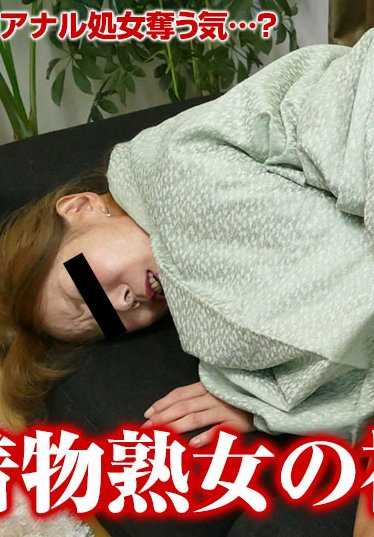 010418_203-PACO 和服熟女的屁眼乐趣特别系列。