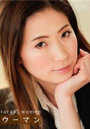 010619-794-CN 010619_794 保险员新城由衣最擅长用肉体推销