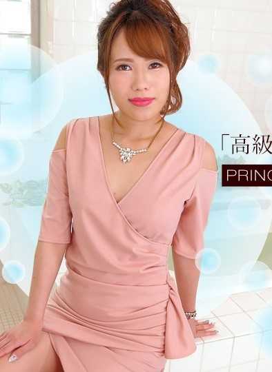 010622_001-1PON 欢迎来到高级肥皂 横山梦