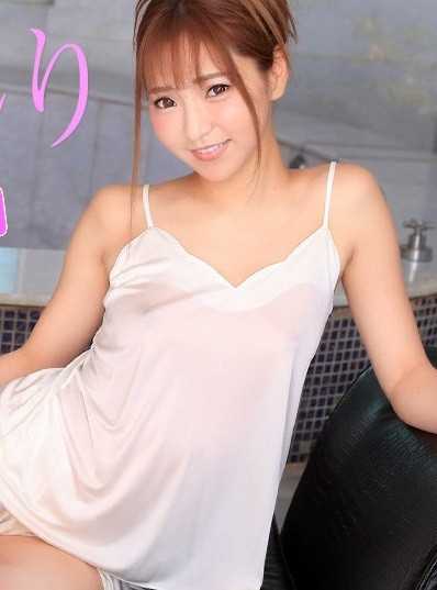 010722-001-CARIB 透视乳头的超级色情小恶魔按摩师 辉月安里