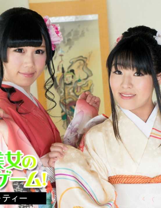 010824-001-CARIB 加勒比海 010824-001 新春振袖美女的四色游戏！ ～淫汁满身的乱交派对～须藤奈奈 森咲香