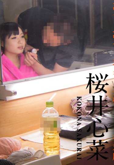 010920-001-CARIB 一个女演员的灵魂》--上帝对一个又一个魅惑女郎的回应。