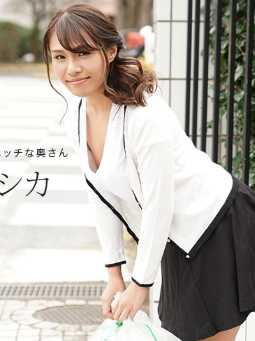 011021_001-1PON 喜欢在附近玩耍的不穿胸罩的邻居太太 泷泽杰西卡