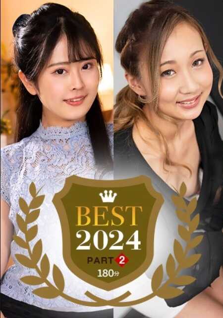 011025-001-1PON 一本道 011025_001 一本道最佳2024 ~ 第二部分 ~ 梨音 夏目凛花 七濑结衣 弘中玲奈 里美