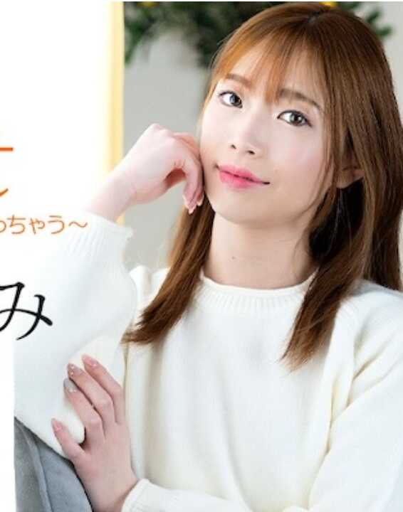 011025-001-CARIB 加勒比 011025-001 出道 Vol.98 ～虽然紧张，但感觉更舒服～ 圆山望