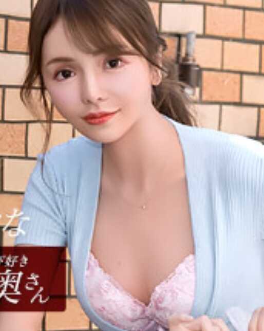 011026-001-1PON 早晨倒垃圾的邻居爱玩不穿胸罩的人妻 射中れおな