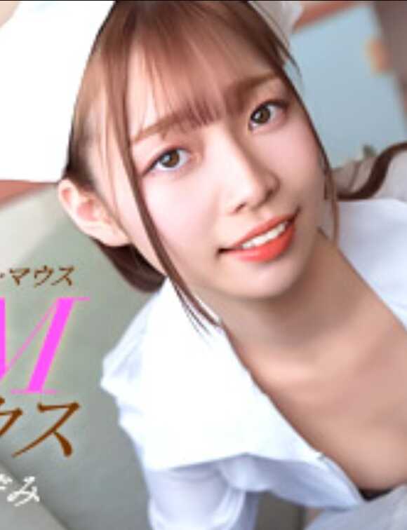 011126-001-1PON PtoM性爱 圆山のぞみ