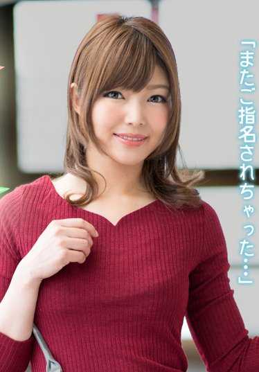 011219-837-CARIB 2019年，我将定格你的梦想。