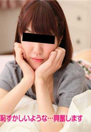 天然妹子 011417_01 参观独居女孩的房间！ ～第一次给别人看自慰～