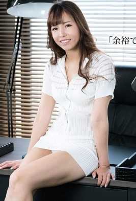 011423_001-1PON 能轻松三连发的极品女演员 佐佐木麻衣