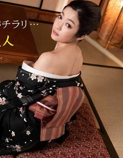 011522_001-1PON 深沉温泉美人 江波龙