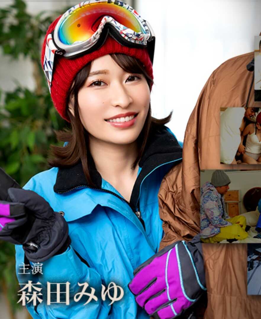 011726-001-CARIB 雪山遭难！被男友的朋友NTR 芦田美优