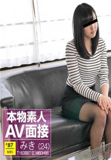 天然素人 011817_01 素人AV面试 ～今天，我们来拍摄吧～