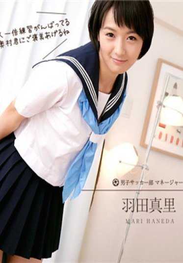 加勒比海通信 012017-355 酸甜苦辣的社团活动回忆