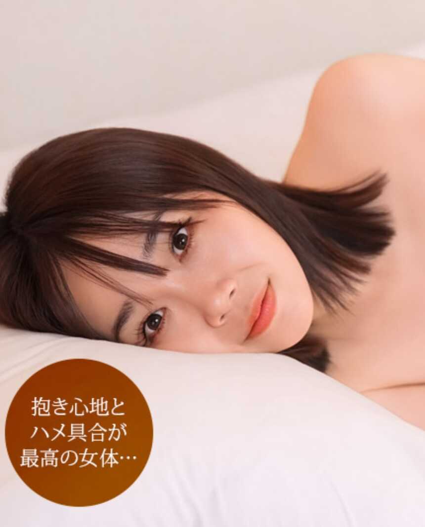012026-001-1PON 轻松三连发就高潮的极品女优 泷口奈美