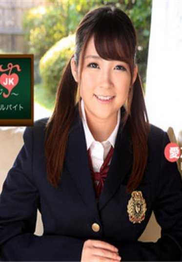 012117_469 放学后的反射疗法 爱乃真帆