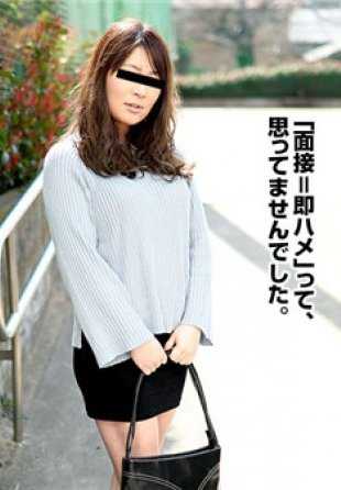 012618_213-PACO Pacopacoma 012618_213 业余人妻初体验文档 57 Kasumi Okamura