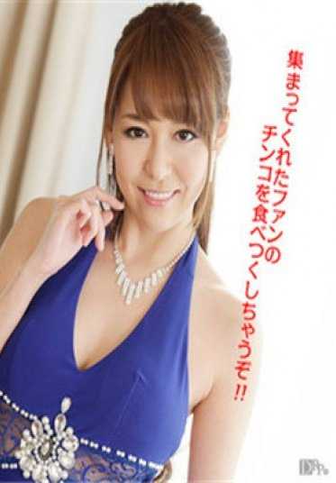 加勒比网 012917-362 Eboue Nukinuki，我要干掉所有的鸡巴！