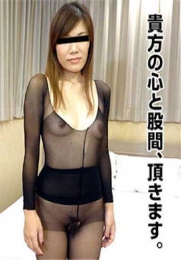 帕科帕科妈妈 013117_018 狐狸眼的女人很单纯 本间由香里