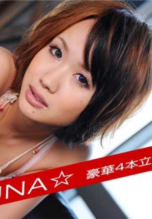 013120-003-CARIBPR Caribbean.com Premium 013120_003 Monthly ☆LUNA☆