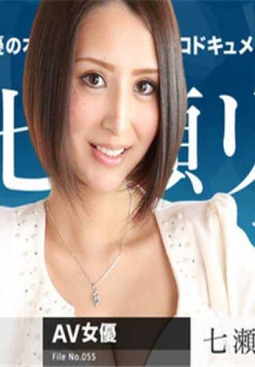 020417-367 女热大陆 File.055