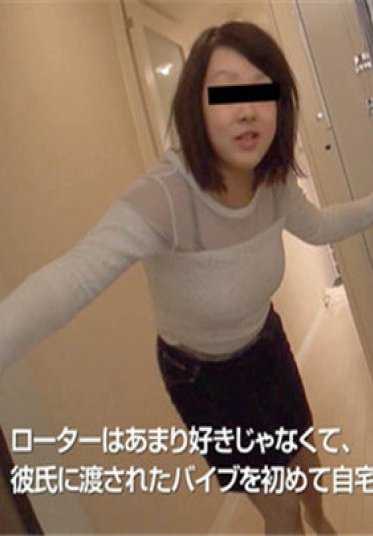 天然妹子 021417_01 参观独居女孩的房间！～已经积累了不少东西，所以变得很敏感～