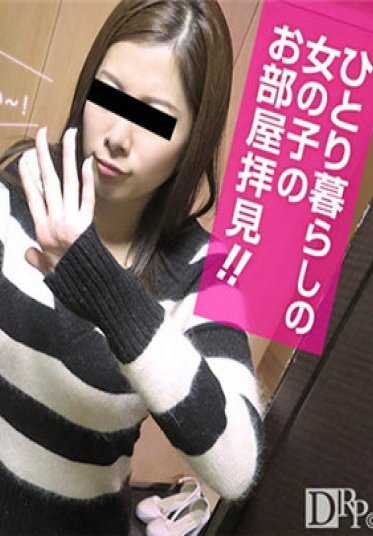 021517_002 参观独居女孩的房间！～认真地为我手淫～