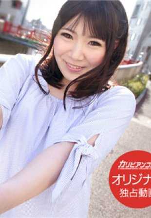 021519_003-CARIBPR 加勒比海通信 高级 021519_003 如果我的女朋友是梨木萌 ～太兴奋了，半夜把她叫来了～ 梨木萌