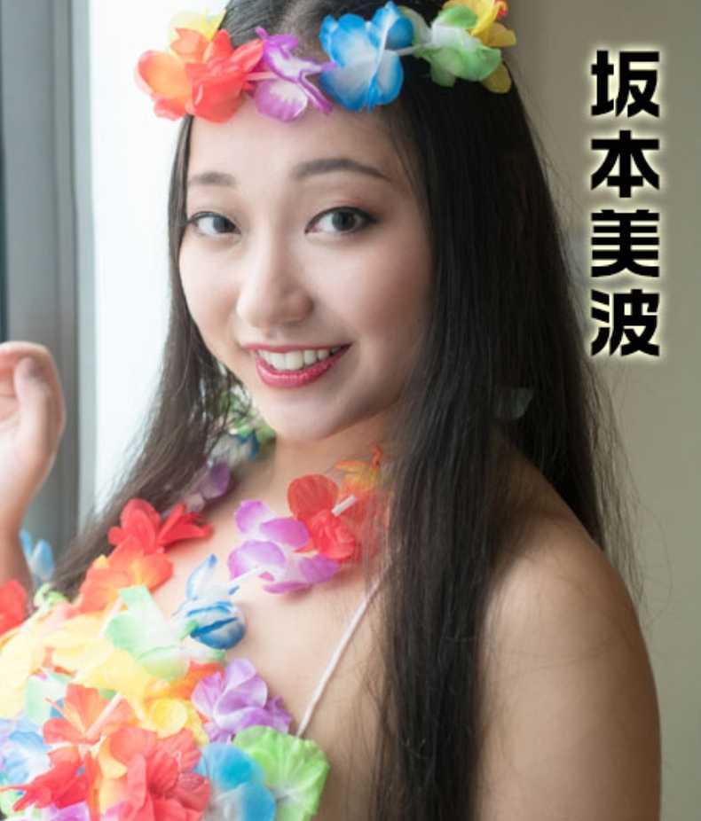 021522-001-CARIB 万步计挑战 ～裸波利尼西亚人的淫荡腰舞能否达成一万步！？～坂本美波