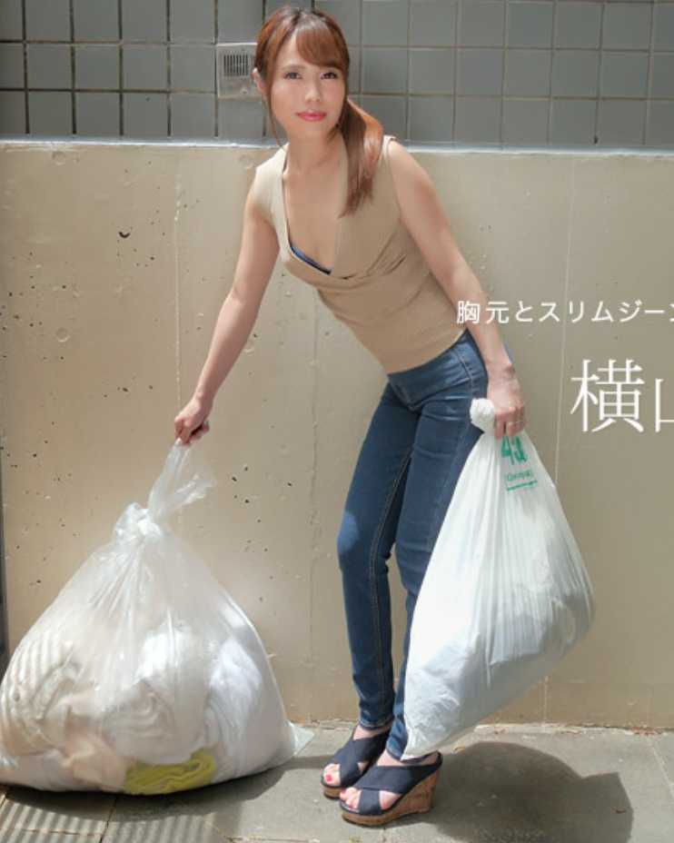 021522_001-1PON 朝扔垃圾的邻居爱玩的无胸罩太太 横山梦