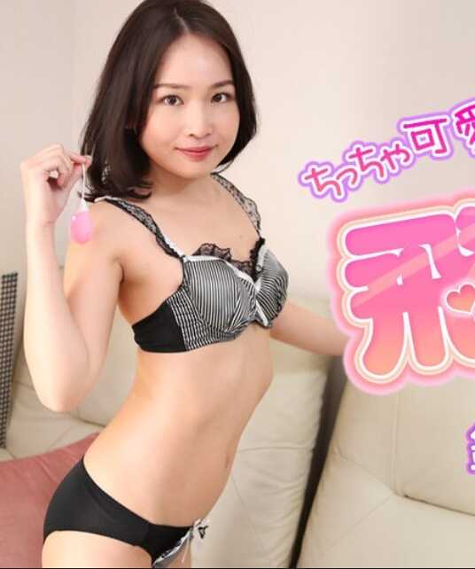 021825-001-CARIB 加勒比海com 021825-001 与小巧可爱、紧致的熟女一起在酒店中跳跃着热情燃烧！ 铃木里奈