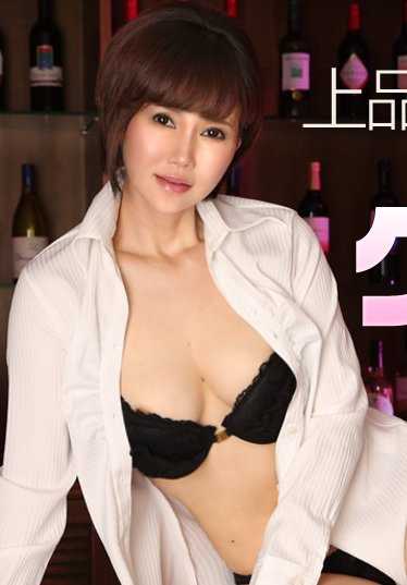 021919-862-CARIB 优雅美丽的熟女阴道湿漉漉的。