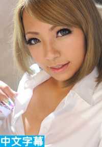 022016-101- 世界雞妙物語 ～濕滑女給你活著希望～ HIKARI  加勒比 022016-101