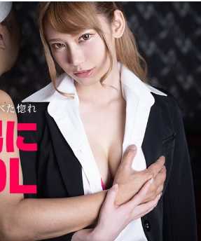 022321-001-CARIB 爱上工匠的美女OL～在现场锻炼出的工匠气质的粗犷腰技让我迷恋～如月结衣