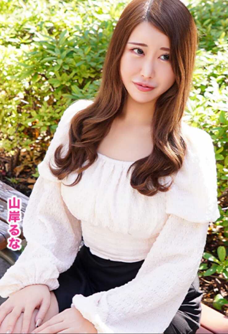 022526-001-CARIB 街头搭讪的发情女生带到部室立刻插入阴道特写 山贼鲁娜