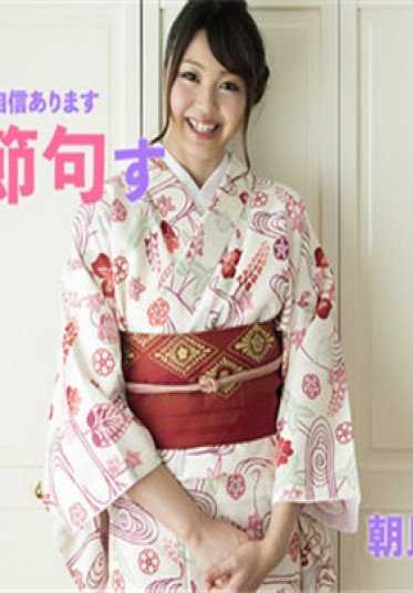 加勒比海通信 030217-384 桃尻的节日 ～我对我的臀部很有信心～