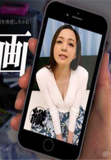 加勒比海030317-001 垂直视频010 ～因为那样触摸让我忍不住想含住小弟弟～